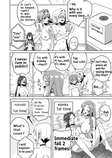 [Shasha Inu] Rentarou Family Les Sex Taikai | Rentarou Family Lesbian Sex Tournament Fhentai - Page 16