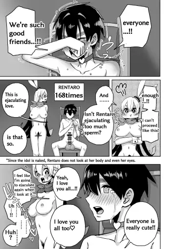 [Shasha Inu] Rentarou Family Les Sex Taikai | Rentarou Family Lesbian Sex Tournament Fhentai - Page 25