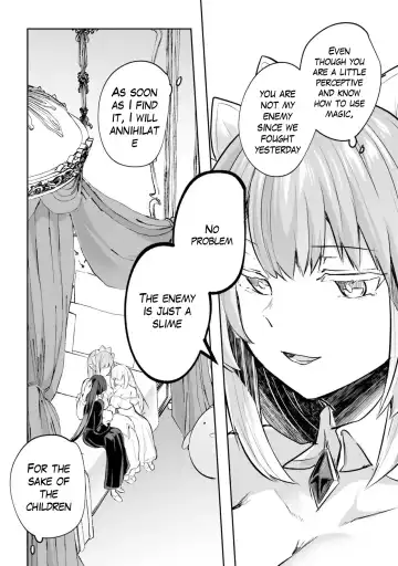 [Abi] Inbi na Doukutsu no Sono Oku de Ch. 17 Fhentai - Page 15