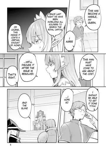 [Abi] Inbi na Doukutsu no Sono Oku de Ch. 17 Fhentai - Page 5