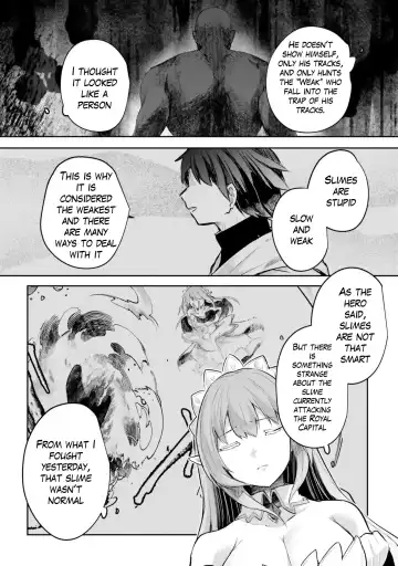[Abi] Inbi na Doukutsu no Sono Oku de Ch. 17 Fhentai - Page 7