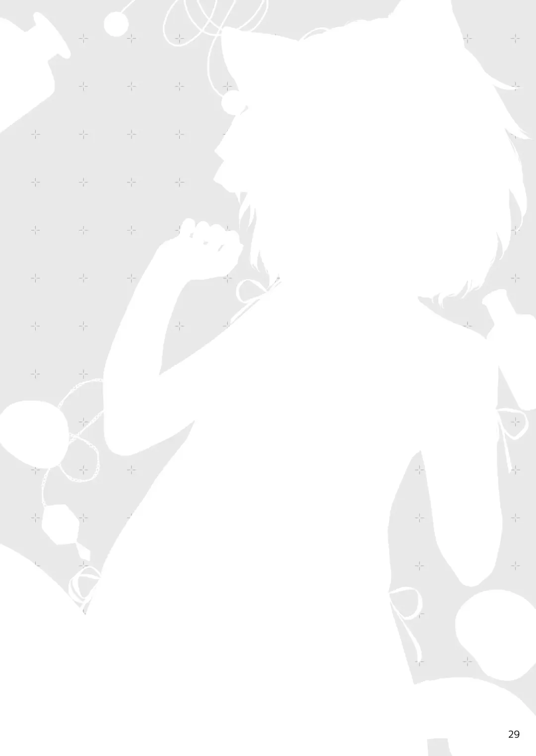 [Mutou Mato] Isekai Otona no Omochaya-san Fhentai - Page 30