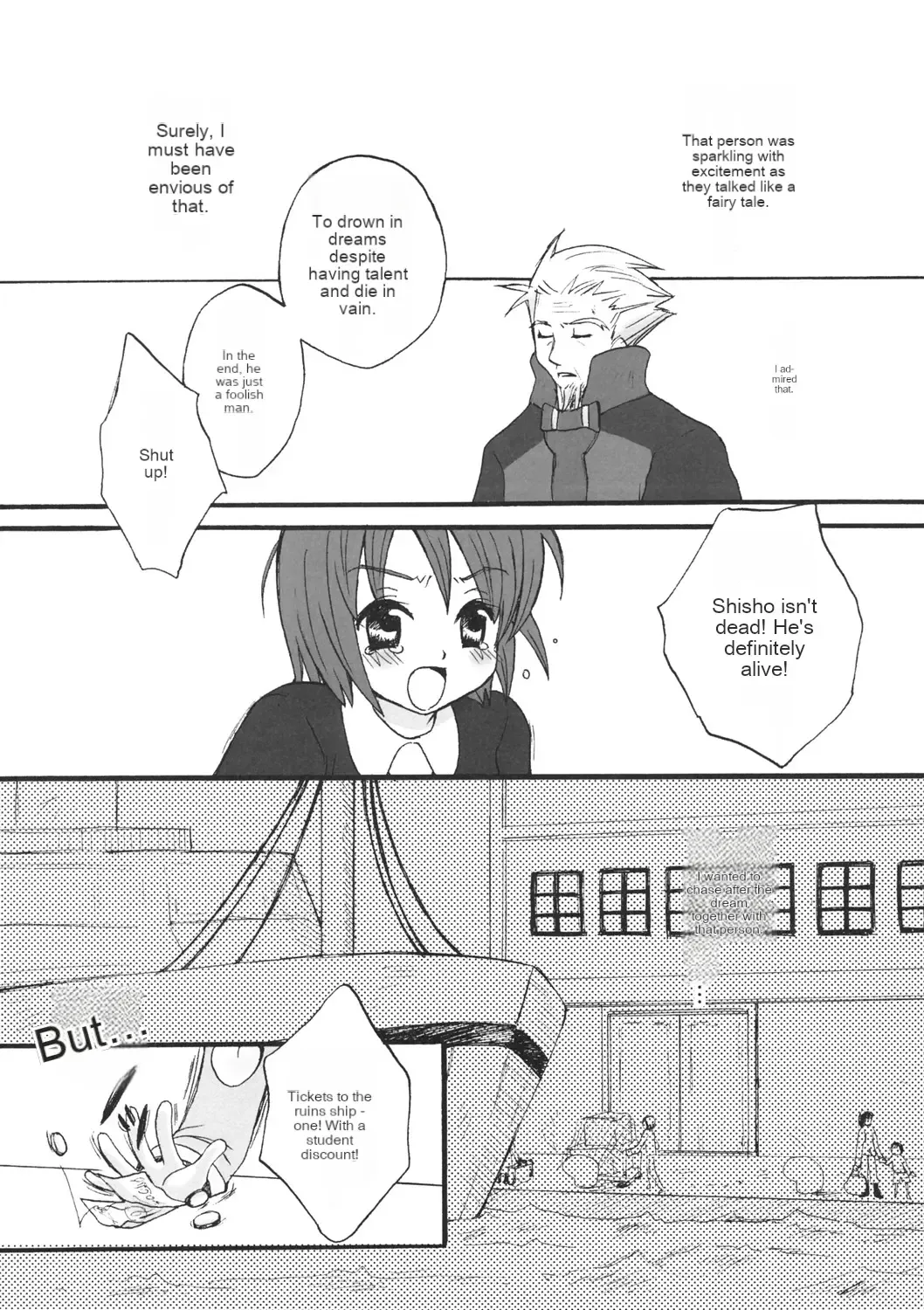 [Hinoe Nami] Shabondama holiday Fhentai - Page 11