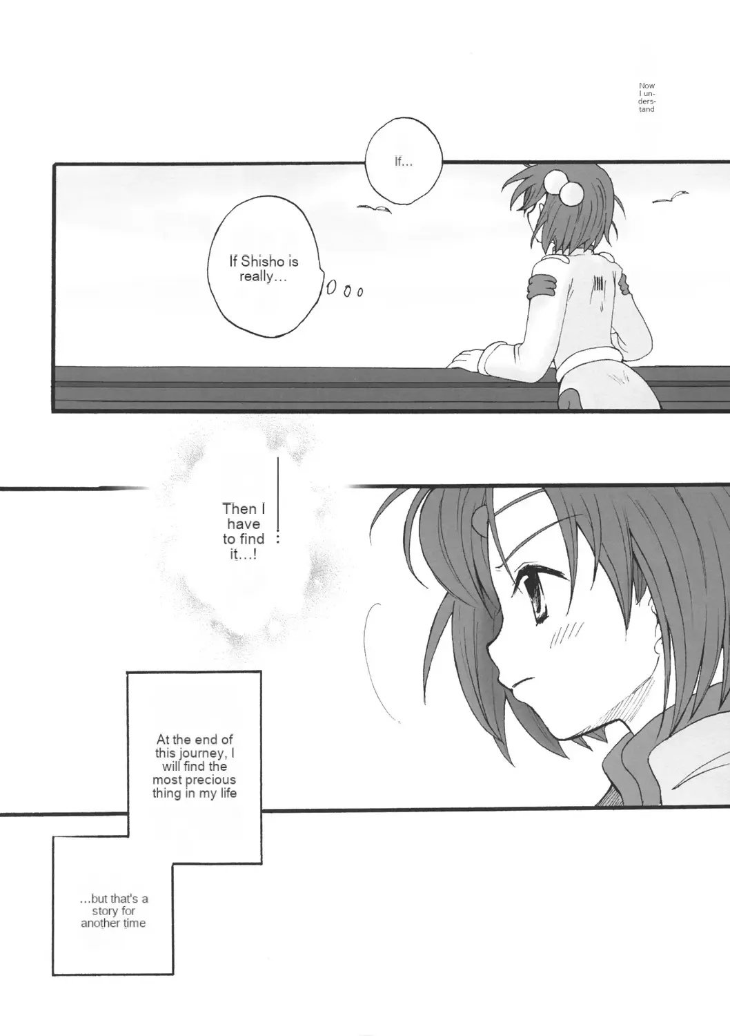 [Hinoe Nami] Shabondama holiday Fhentai - Page 12