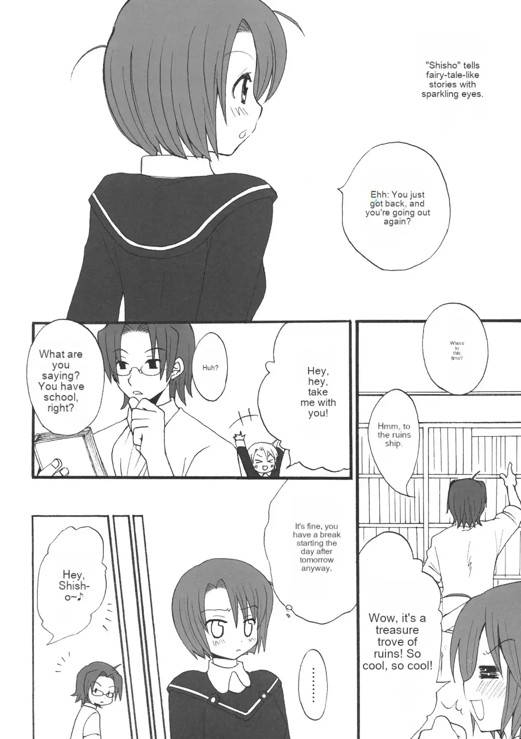 [Hinoe Nami] Shabondama holiday Fhentai - Page 4