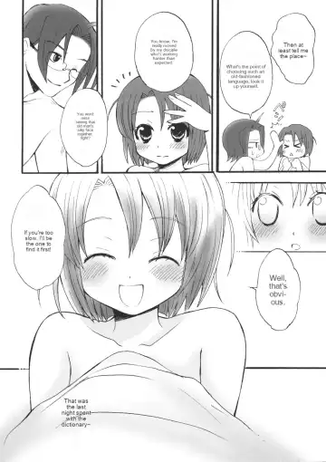 [Hinoe Nami] Shabondama holiday Fhentai - Page 10