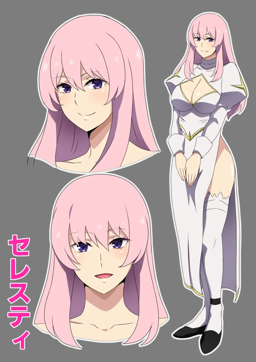 [Hara] Machi no H na Priest Fhentai - Page 20