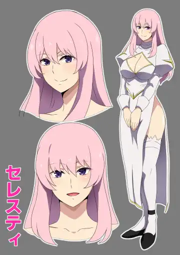 [Hara] Machi no H na Priest Fhentai - Page 20