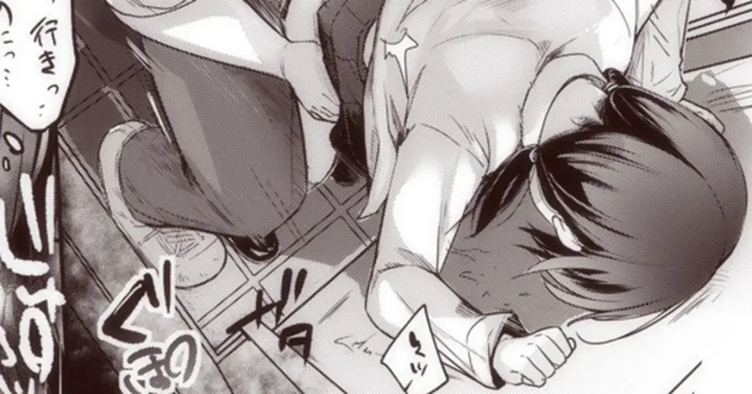 [Aya] Nao-chan no Honban dake Mitai Hito Fhentai - Page 1