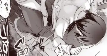 Read [Aya] Nao-chan no Honban dake Mitai Hito - Fhentai