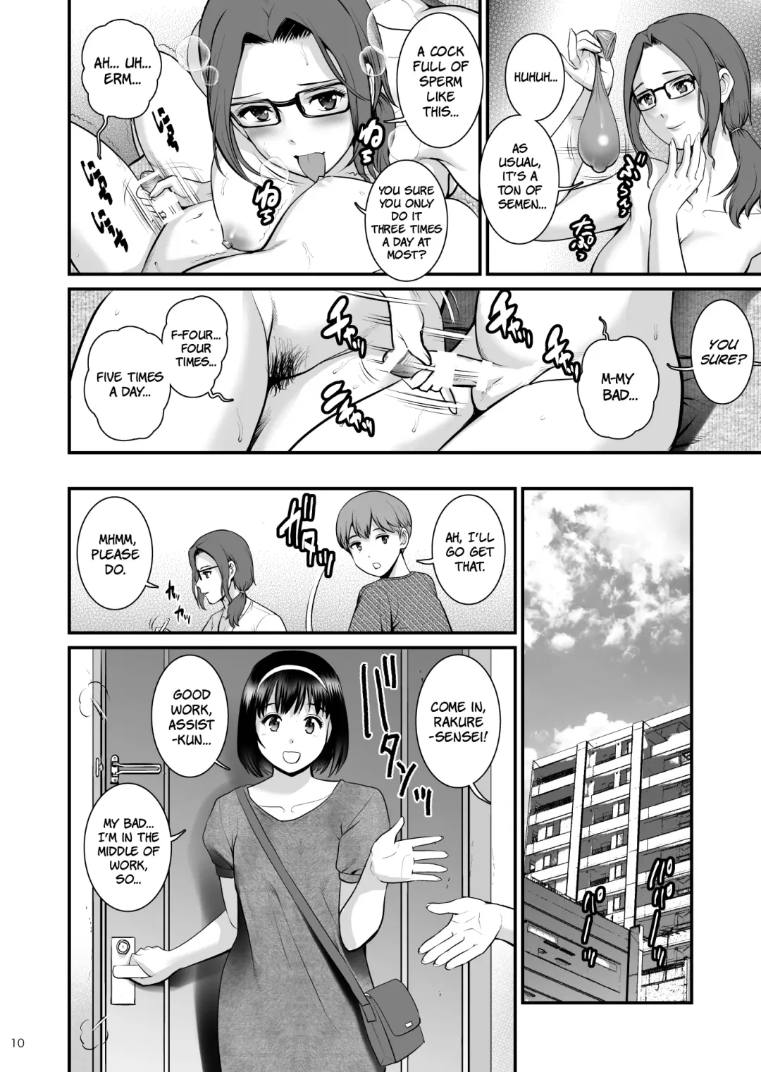 [Saigado] Shukujo Monologue Employer | Mature Woman Monologue Employer Fhentai - Page 9