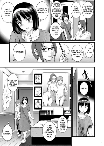 [Saigado] Shukujo Monologue Employer | Mature Woman Monologue Employer Fhentai - Page 10