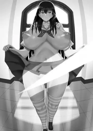 [Shiina Soutyou] Fuuki Iin Netorare Fuck 2 -Zettai Anta Nanka ni Kusshinai- Fhentai - Page 2