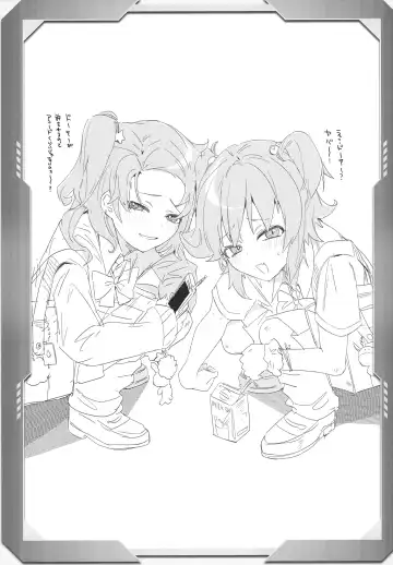 [Ebina Ebi] Shinjin Trainer Sponsor Boshuuchuu Fhentai - Page 19