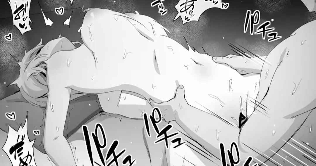 [Orinze] Kozukuri-rei de Dousei suru koto ni natta Gal to Otaku Fhentai - Page 1