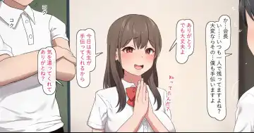 Read [Orinze] Akogare no Seito Kaichou - Fhentai