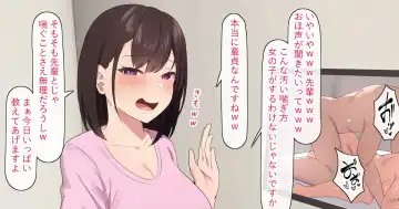 Read [Orinze] Ecchi mae ni mechakucha Baka ni shite kita Kouhai-chan - Fhentai
