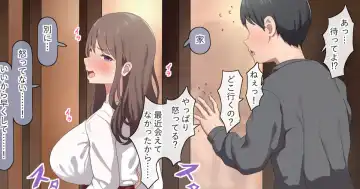 Read [Orinze] Hisashiburi ni Atta Kanojo ga Sugoi - Fhentai