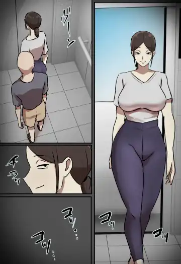 Elevator de Issho ni natta Toki dake Kiss suru Kankei | 只有在一起坐電梯的時候會親吻的關係 Fhentai - Page 3