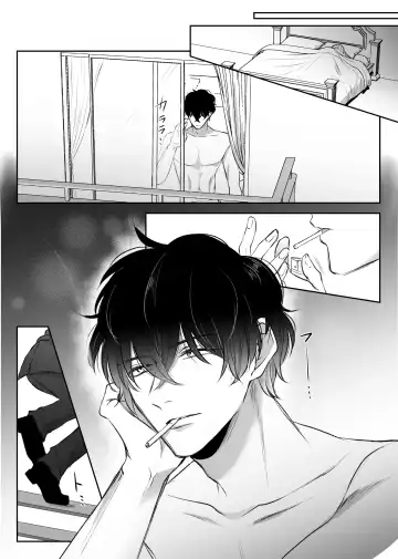 Saikyou Onna Kumichou no Akogare no Hito wa Saenai Mob Otoko ni Kawattemashita Fhentai - Page 45