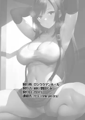 [Maki] Tifa Onee-chan ga Motto Nagusamete Ageru Fhentai - Page 28