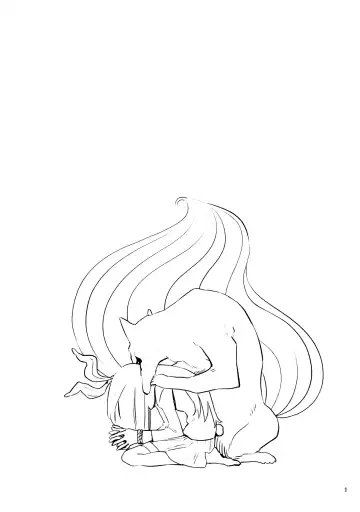 [Kawayabug] Usagi o Kakou | 笼中囚兔 Fhentai - Page 4