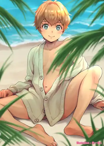 Read [Kitaichi Naco - Naco - Nako] Totsuzen Hyouchaku TripDays 1 - Fhentai