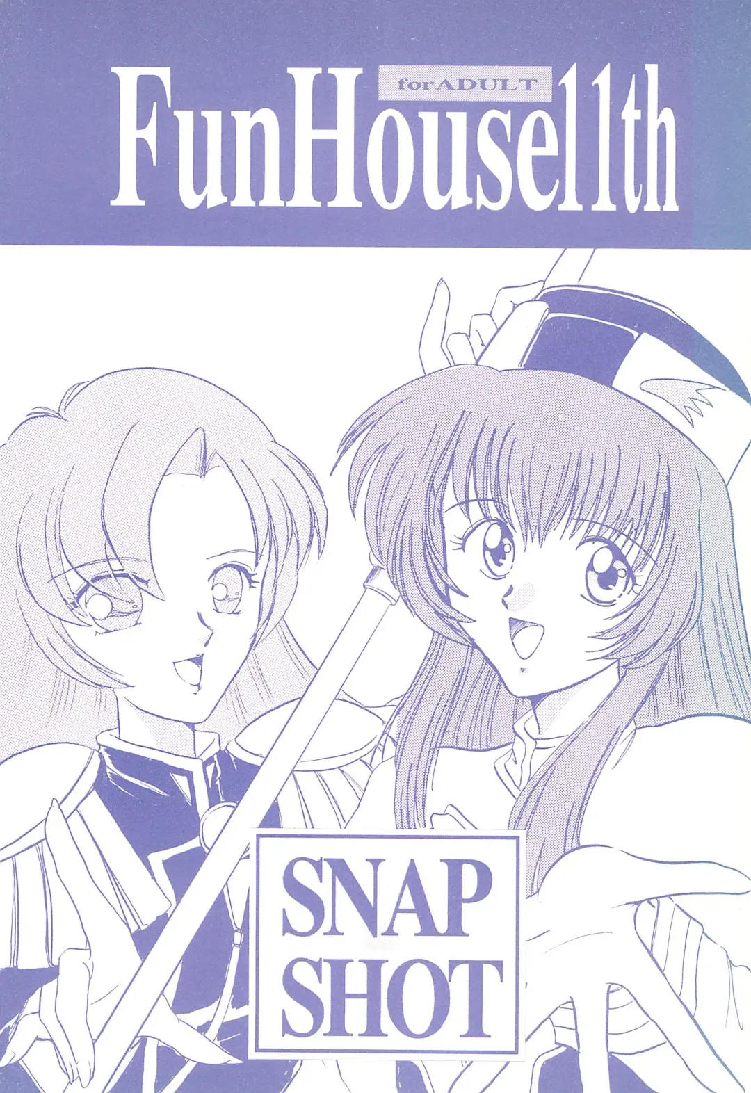 [Inu - Tomo Yuki] Fun House 11th SNAP SHOT Fhentai - Page 1