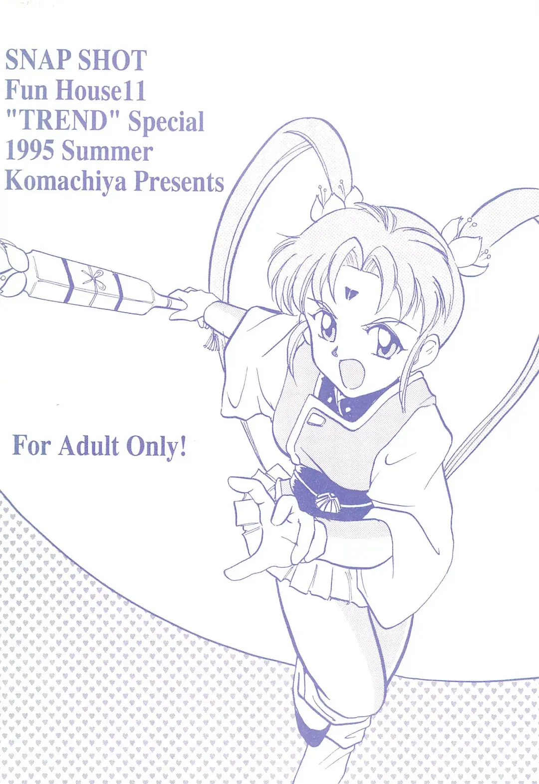 [Inu - Tomo Yuki] Fun House 11th SNAP SHOT Fhentai - Page 40