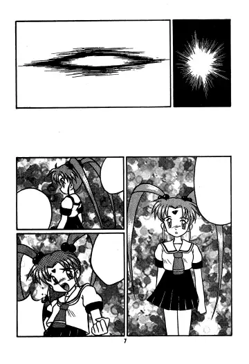 [Inu - Tomo Yuki] Fun House 11th SNAP SHOT Fhentai - Page 9