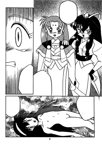 [Inu - Tomo Yuki] Fun House 11th SNAP SHOT Fhentai - Page 10