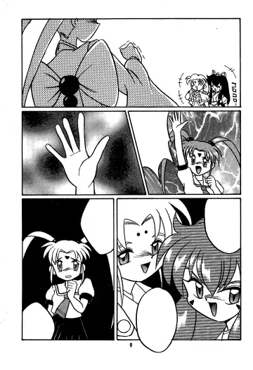 [Inu - Tomo Yuki] Fun House 11th SNAP SHOT Fhentai - Page 11