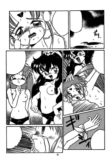 [Inu - Tomo Yuki] Fun House 11th SNAP SHOT Fhentai - Page 13