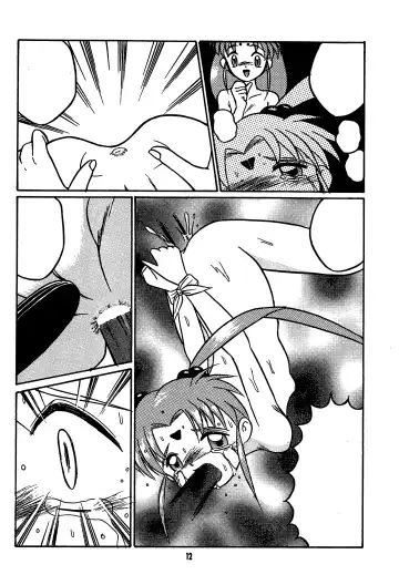 [Inu - Tomo Yuki] Fun House 11th SNAP SHOT Fhentai - Page 14