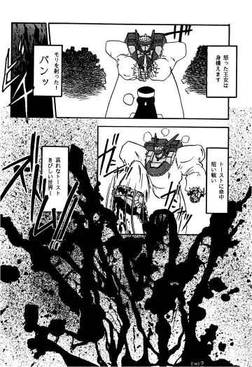 [Inu - Tomo Yuki] Fun House 11th SNAP SHOT Fhentai - Page 28