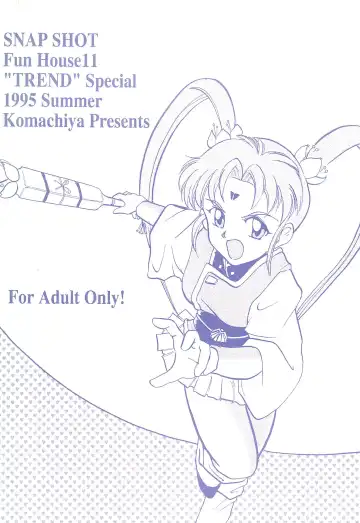 [Inu - Tomo Yuki] Fun House 11th SNAP SHOT Fhentai - Page 40