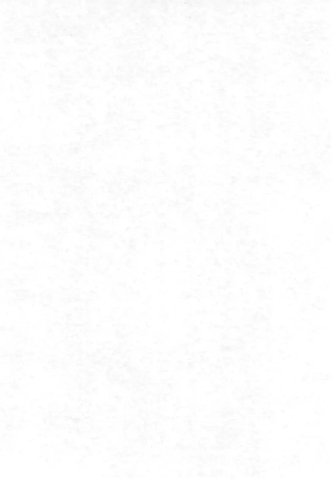 [Tako Kuboh] Michikusa Youkan Fhentai - Page 4