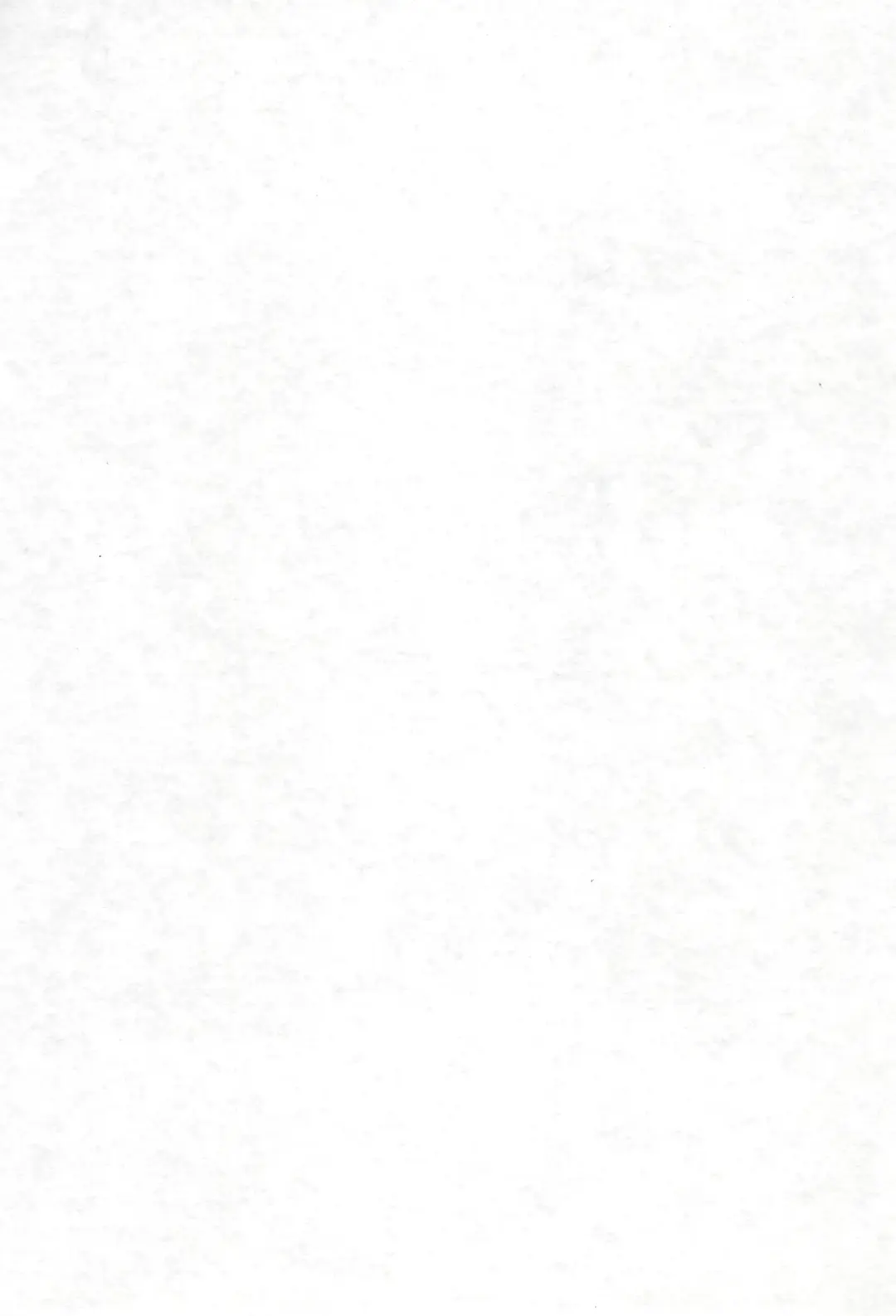 [Tako Kuboh] Michikusa Youkan Fhentai - Page 33