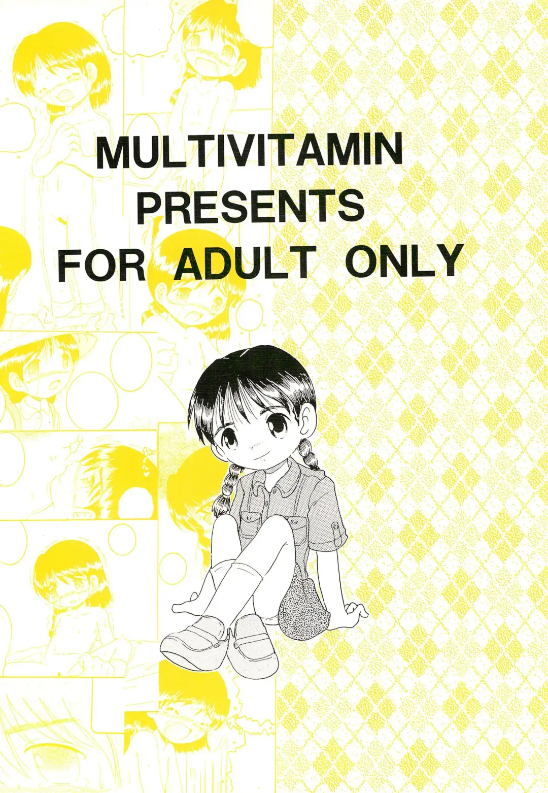 [Tako Kuboh] Michikusa Youkan Fhentai - Page 36