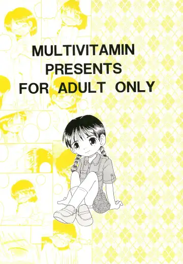 [Tako Kuboh] Michikusa Youkan Fhentai - Page 36