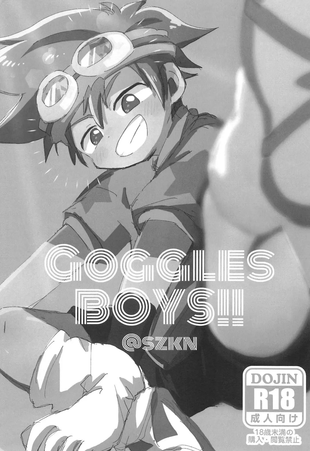 [Suzuki Sukyana] LOOSE LOOSE Fhentai - Page 5