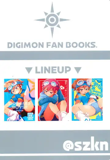 [Suzuki Sukyana] LOOSE LOOSE Fhentai - Page 44