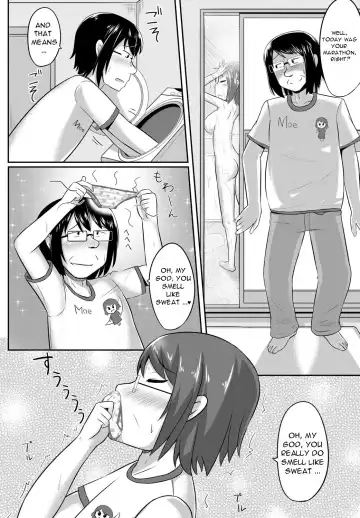 [Kanimaru] Sister Temptation Fhentai - Page 3