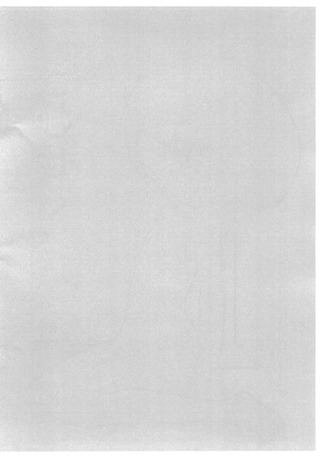 Samuseku Fhentai - Page 2