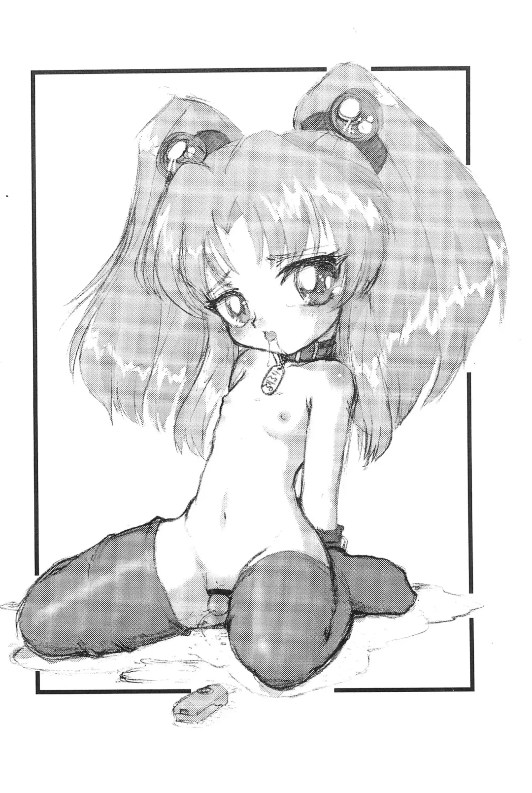 [Makino Akine] THE OTHER SIDE 2.0 Fhentai - Page 10