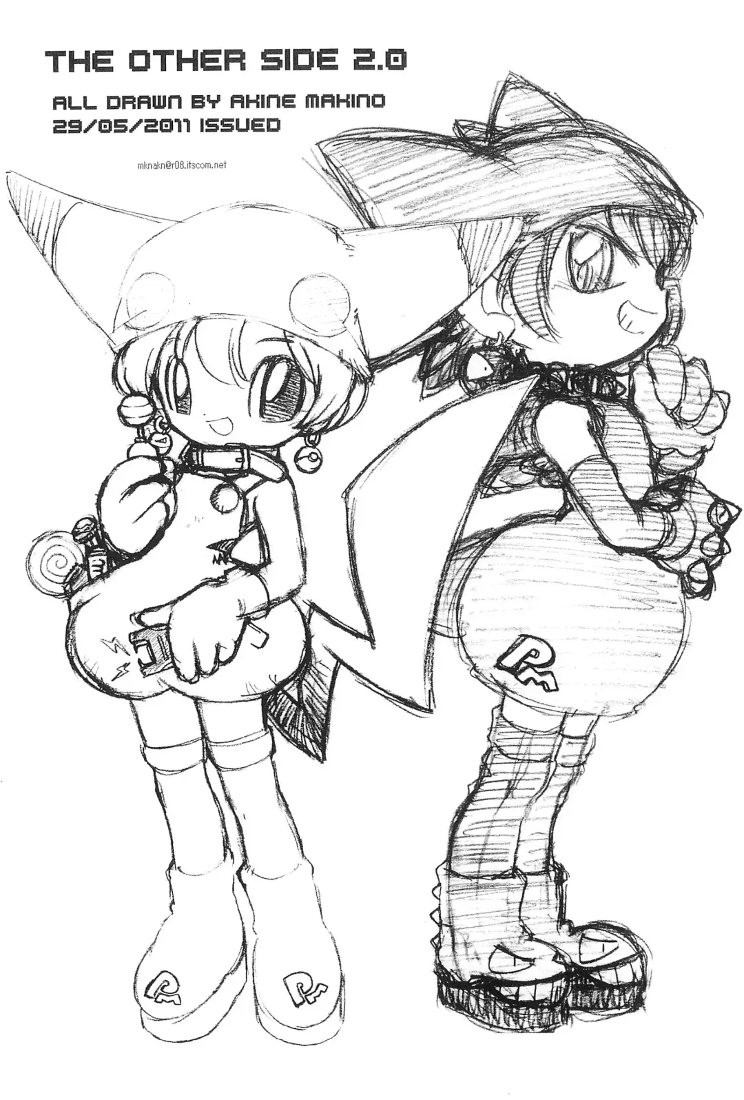 [Makino Akine] THE OTHER SIDE 2.0 Fhentai - Page 11