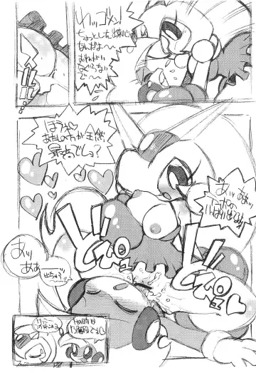 [Makino Akine] THE OTHER SIDE 2.0 Fhentai - Page 9