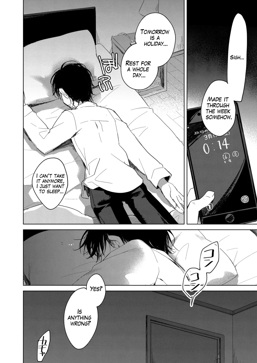 [Motomiya Mitsuki] Watashi no Kamisama | My Master Fhentai - Page 15