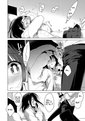 [Motomiya Mitsuki] Watashi no Kamisama | My Master Fhentai - Page 25