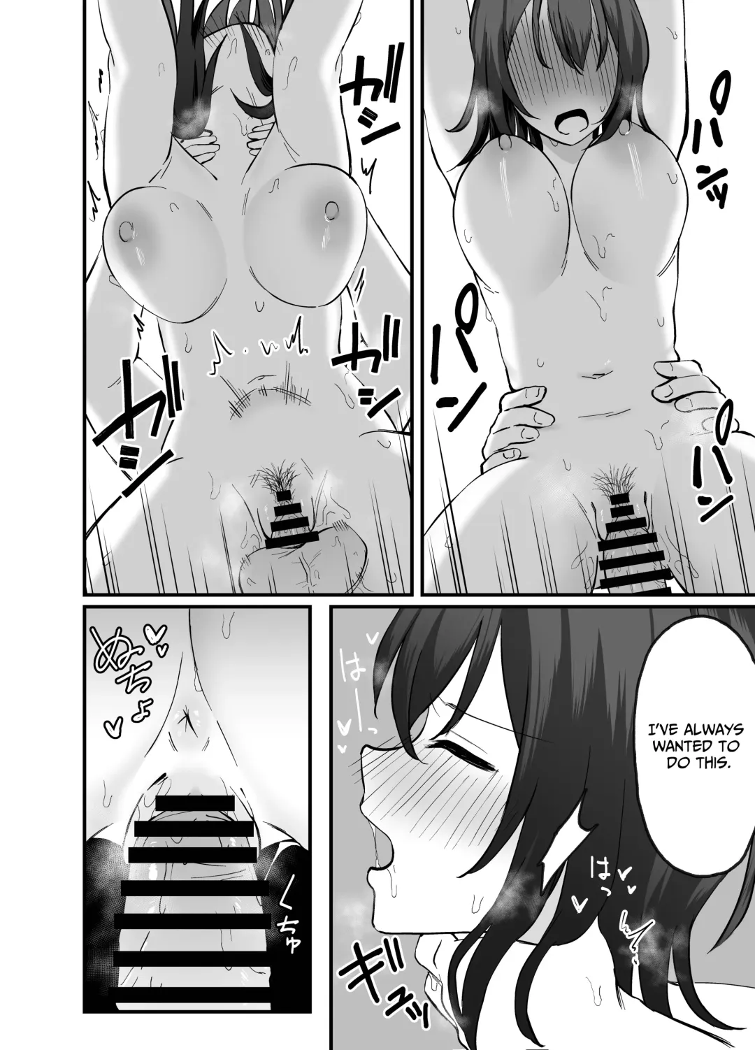 Cool na Onee-san o Mesu ni Shitai | I Wanna Make This Cool Girl My Bitch Fhentai - Page 22